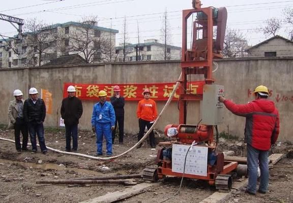 地基加固打桩和注浆 北京加固设计 第4张 地基加固打桩和注浆 北京加固设计 第4张