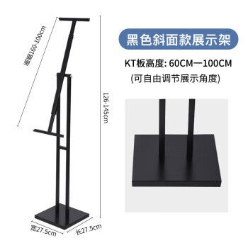 kt板架子安装图片(kt板架子安装教程) 结构地下室施工 第2张 kt板架子安装图片(kt板架子安装教程) 结构地下室施工 第2张