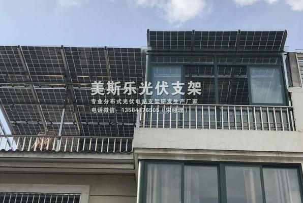 光伏阳光房施工图(北极星太阳能光伏网光伏阳光房施工图) 钢结构玻璃栈道施工 第2张 光伏阳光房施工图(北极星太阳能光伏网光伏阳光房施工图) 钢结构玻璃栈道施工 第2张