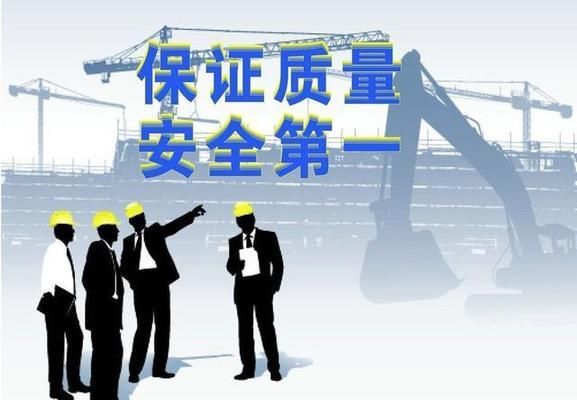 屋顶光伏安装工伤算什么工种