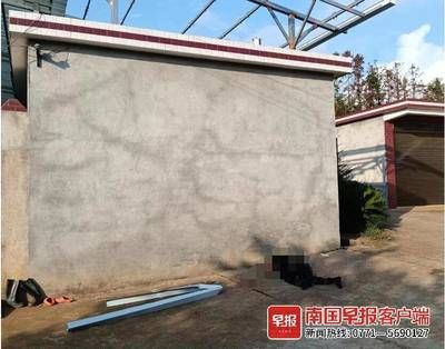 屋顶光伏安装工伤算什么工种