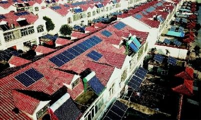 屋顶光伏示范村方案 结构污水处理池施工 第5张 屋顶光伏示范村方案 结构污水处理池施工 第5张