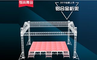 桁架安装方法图片及价格 钢结构钢结构螺旋楼梯施工 第4张 桁架安装方法图片及价格 钢结构钢结构螺旋楼梯施工 第4张