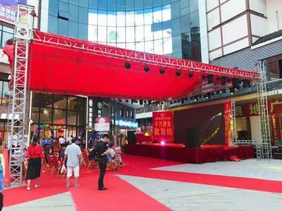 舞台桁架是什么意思图片 装饰幕墙施工 第4张 舞台桁架是什么意思图片 装饰幕墙施工 第4张