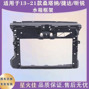 支撑水箱的铁架子叫什么(如何自行更换水箱支架) 钢结构门式钢架施工 第4张 支撑水箱的铁架子叫什么(如何自行更换水箱支架) 钢结构门式钢架施工 第4张