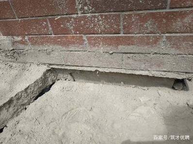 房子地基下沉开发商赔偿吗？