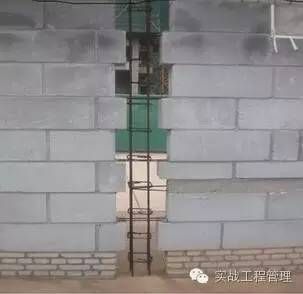 构造柱和圈梁可以一起浇捣吗 建筑施工图施工 第3张 构造柱和圈梁可以一起浇捣吗 建筑施工图施工 第3张