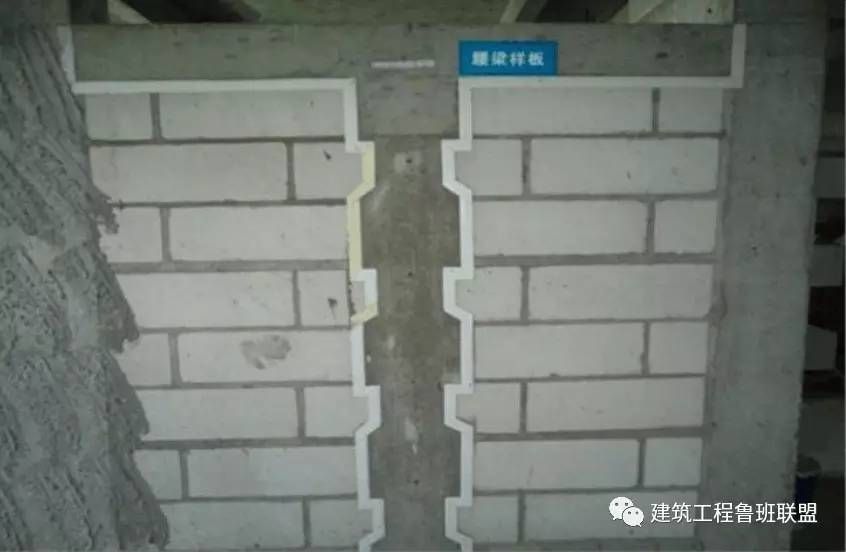 构造柱和圈梁可以一起浇捣吗 建筑施工图施工 第4张 构造柱和圈梁可以一起浇捣吗 建筑施工图施工 第4张