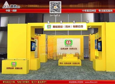 舞台桁架搭建租赁方案设计 结构桥梁钢结构设计 第3张 舞台桁架搭建租赁方案设计 结构桥梁钢结构设计 第3张