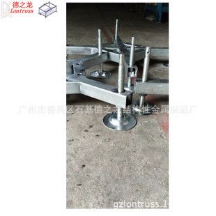 桁架钢板底座规格 结构地下室设计 第2张