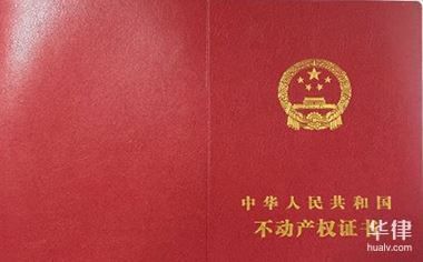 砖混结构评估多少钱一平方米(砖混结构与框架结构成本比较) 钢结构有限元分析设计 第1张 砖混结构评估多少钱一平方米(砖混结构与框架结构成本比较) 钢结构有限元分析设计 第1张