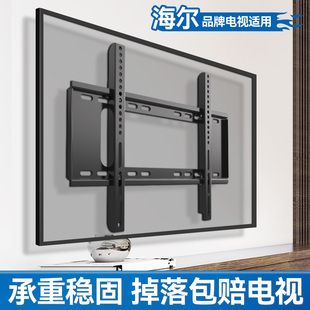 电视机架子怎么安装在墙上移动