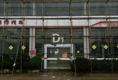 南昌架子工（南昌地区多个架子工招聘信息涵盖了内架、外架、爬架等多种类型的架子工） 装饰幕墙施工 第4张