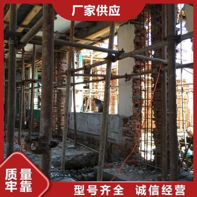 砖混承重墙加固规范最新标准是多少 装饰工装施工 第4张 砖混承重墙加固规范最新标准是多少 装饰工装施工 第4张
