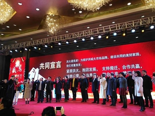 南昌桁架搭建厂家(南昌桁架搭建哪家性价比高) 钢结构跳台施工 第1张 南昌桁架搭建厂家(南昌桁架搭建哪家性价比高) 钢结构跳台施工 第1张