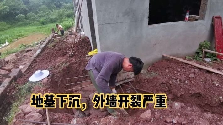 幼儿园抗震报告样本怎么写（关于幼儿园抗震报告的问题）