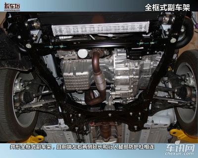 水箱框架别名（水箱框架在汽车行业中的作用） 钢结构跳台设计 第2张