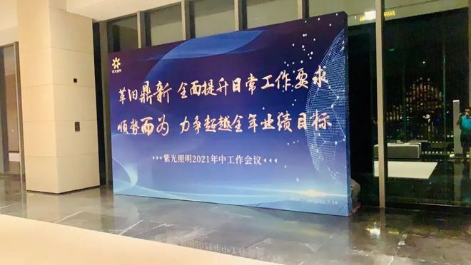 舞台桁架怎么搭建好看（舞台桁架灯光效果）