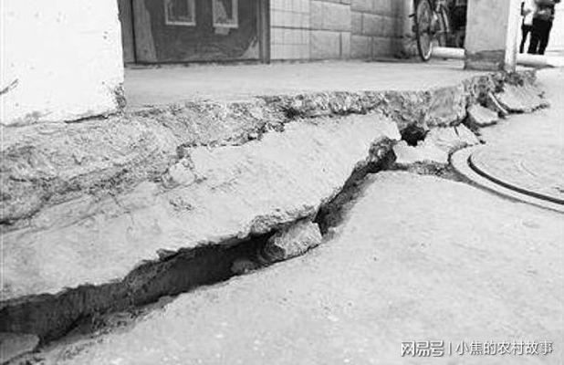 农村房屋地基下沉补救最佳方法（农村房屋地基下沉怎么办） 钢结构网架设计 第2张