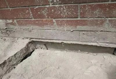 老楼地基下沉怎么办(如何处理老楼地基下沉) 结构桥梁钢结构施工 第2张 老楼地基下沉怎么办(如何处理老楼地基下沉) 结构桥梁钢结构施工 第2张