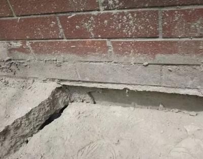 老楼地基下沉怎么办(如何处理老楼地基下沉) 结构桥梁钢结构施工 第4张 老楼地基下沉怎么办(如何处理老楼地基下沉) 结构桥梁钢结构施工 第4张