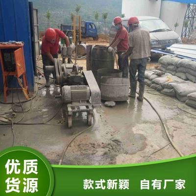 地基下沉注浆图片(地基下沉注浆加固图片) 北京加固施工 第4张 地基下沉注浆图片(地基下沉注浆加固图片) 北京加固施工 第4张
