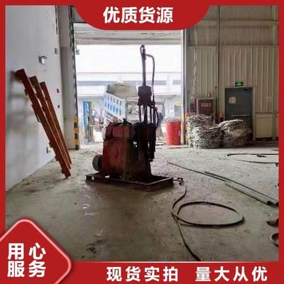 地基下沉注浆图片(地基下沉注浆加固图片) 北京加固施工 第2张 地基下沉注浆图片(地基下沉注浆加固图片) 北京加固施工 第2张
