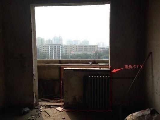 红砖承重墙可以开门吗 北京网架设计 第5张 红砖承重墙可以开门吗 北京网架设计 第5张
