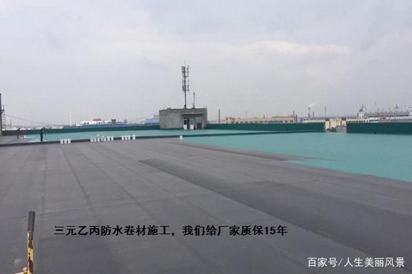 光伏屋面防水做法(光伏屋面防水技术最新进展光伏屋面防水维护周期建议) 建筑施工图设计 第3张 光伏屋面防水做法(光伏屋面防水技术最新进展光伏屋面防水维护周期建议) 建筑施工图设计 第3张