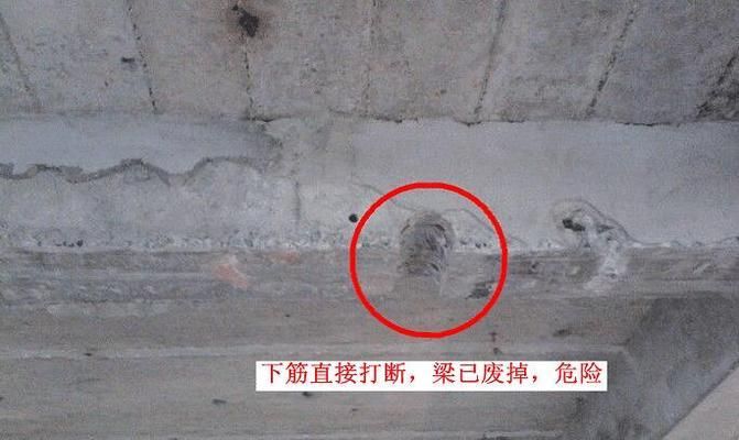 砖混结构梁上打孔危害（砖混结构梁上打孔可能会带来的危害）
