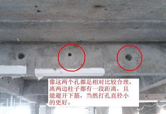 砖混结构梁上打孔危害（砖混结构梁上打孔可能会带来的危害）
