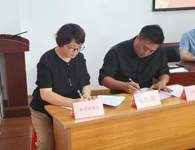 户用光伏屋顶租赁协议样本图片(光伏发电屋顶租赁合同) 装饰工装施工 第2张 户用光伏屋顶租赁协议样本图片(光伏发电屋顶租赁合同) 装饰工装施工 第2张