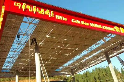桁架搭建造型怎么计算工程量(在计算桁架搭建造型的工程量时需要遵循一定的计算规则和方法) 建筑消防施工 第1张 桁架搭建造型怎么计算工程量(在计算桁架搭建造型的工程量时需要遵循一定的计算规则和方法) 建筑消防施工 第1张