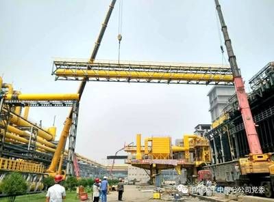 管道桁架跨越 钢结构跳台设计 第4张 管道桁架跨越 钢结构跳台设计 第4张