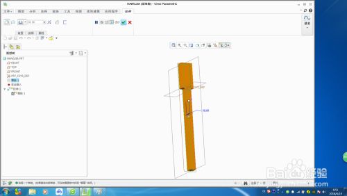 桁架搭建效果图怎么画(如何选择桁架搭建的光源) 结构电力行业施工 第2张 桁架搭建效果图怎么画(如何选择桁架搭建的光源) 结构电力行业施工 第2张