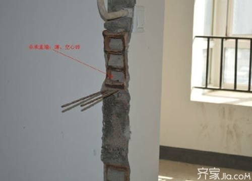 承重墙有窗户（承重墙开窗怎么办）