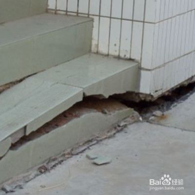 地基下沉有什么办法可以修复