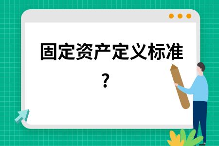桁架是固定资产吗对吗 钢结构钢结构停车场设计 第2张 桁架是固定资产吗对吗 钢结构钢结构停车场设计 第2张