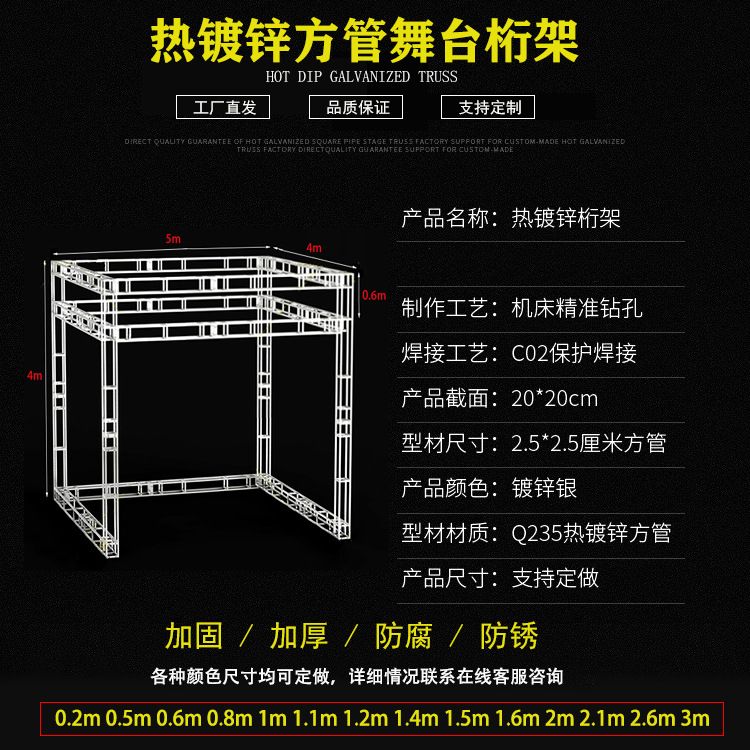 桁架是固定资产吗对吗 钢结构钢结构停车场设计 第3张 桁架是固定资产吗对吗 钢结构钢结构停车场设计 第3张