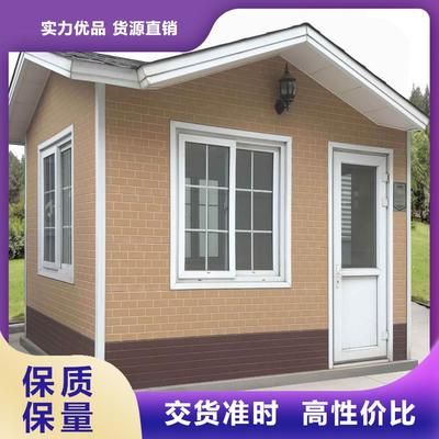自建房地基下沉加固方案设计(自建房地基下沉怎么办) 钢结构门式钢架施工 第3张 自建房地基下沉加固方案设计(自建房地基下沉怎么办) 钢结构门式钢架施工 第3张