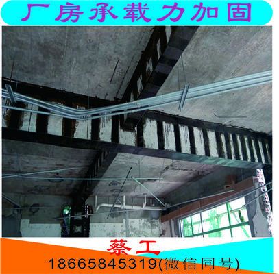 砖混结构房屋加固价钱多少合适