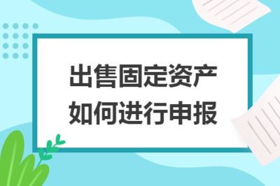 桁架固定资产类别是什么意思啊(桁架在建筑中的应用) 装饰工装施工 第1张 桁架固定资产类别是什么意思啊(桁架在建筑中的应用) 装饰工装施工 第1张