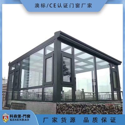 农村楼顶阳光棚图片 建筑消防施工 第3张 农村楼顶阳光棚图片 建筑消防施工 第3张