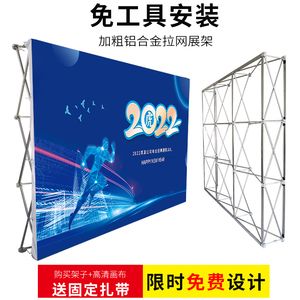 固定kt板的架子 装饰工装施工 第5张 固定kt板的架子 装饰工装施工 第5张