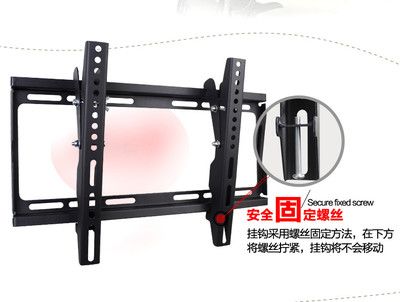 电视支架固定方法（电视支架的固定方法） 全国钢结构厂 第2张