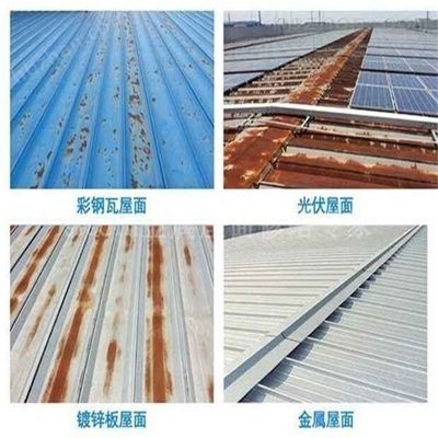 光伏屋面防水图片大全（光伏屋面防水案例分析）