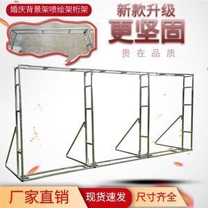 桁架架子尺寸(桁架架子的尺寸规格) 钢结构钢结构停车场施工 第5张 桁架架子尺寸(桁架架子的尺寸规格) 钢结构钢结构停车场施工 第5张