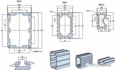 桁架型材 钢结构蹦极施工 第5张