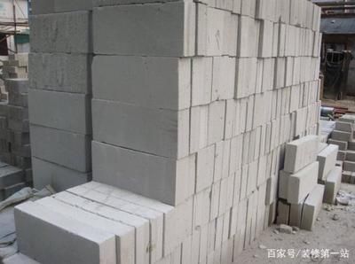 红砖盖的房子,承重墙怎样区别(如何检测墙体钢筋分布) 结构地下室设计 第5张 红砖盖的房子,承重墙怎样区别(如何检测墙体钢筋分布) 结构地下室设计 第5张