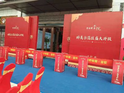 搭建桁架怎么收费(搭建桁架的收费方式通常依据以下几个因素来确定) 结构地下室施工 第2张 搭建桁架怎么收费(搭建桁架的收费方式通常依据以下几个因素来确定) 结构地下室施工 第2张